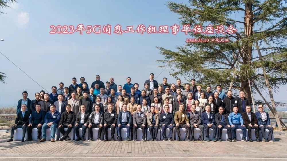 1678763335787001.png 12111.png