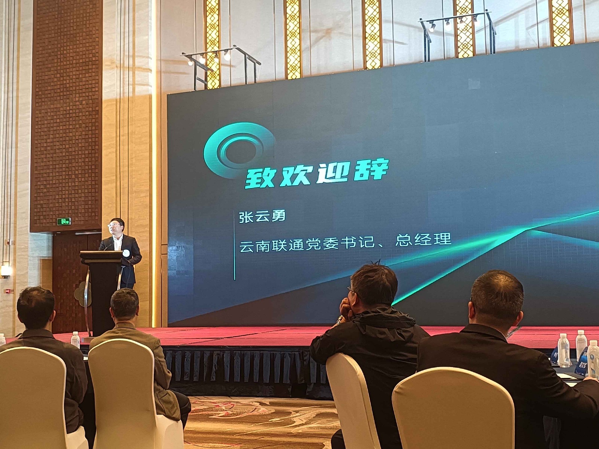 1678763535303281.png 12133.png