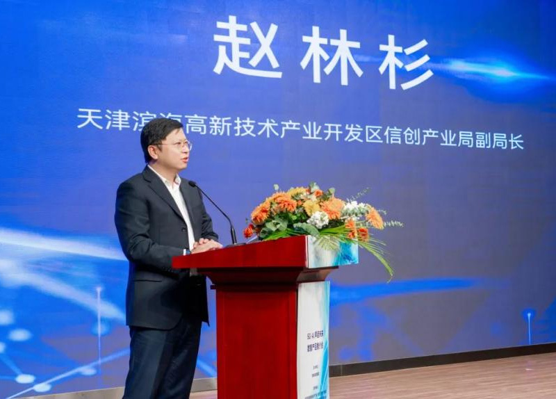 1732603873158381.jpg 3.jpg