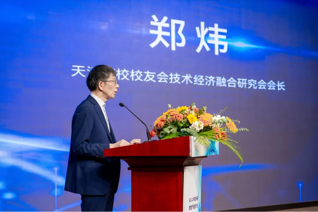 1732603878191215.jpg 4.jpg