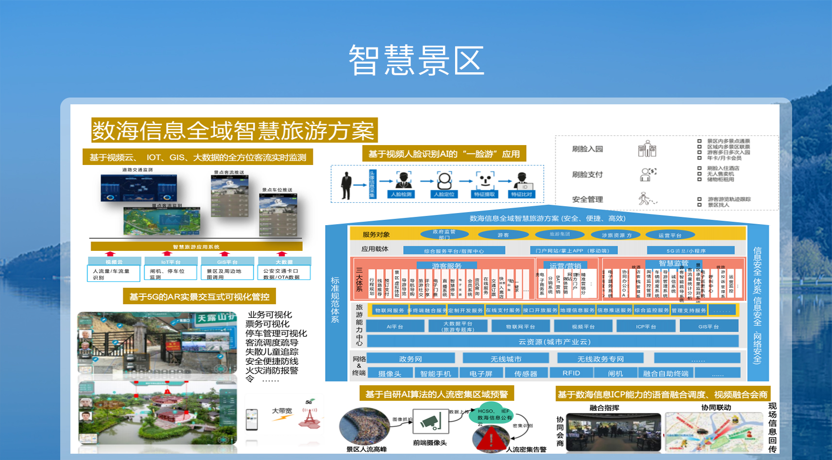 ����ͻ��-������κ�����_MG������Ϸ