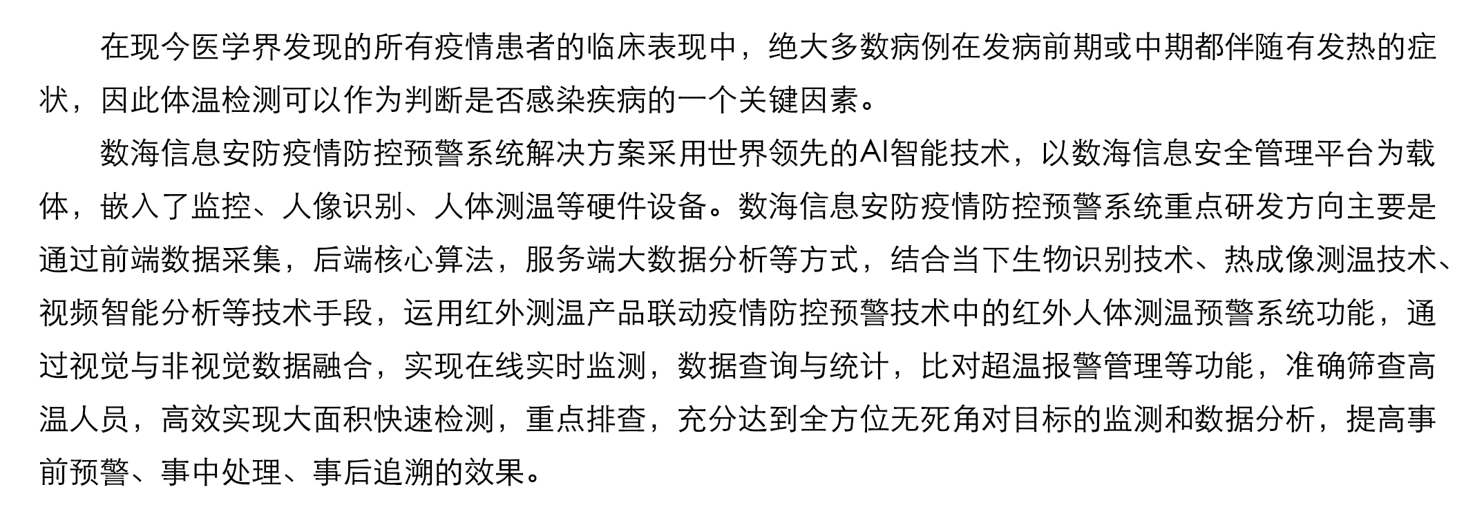 ����ͻ��-������κ�����_MG������Ϸ