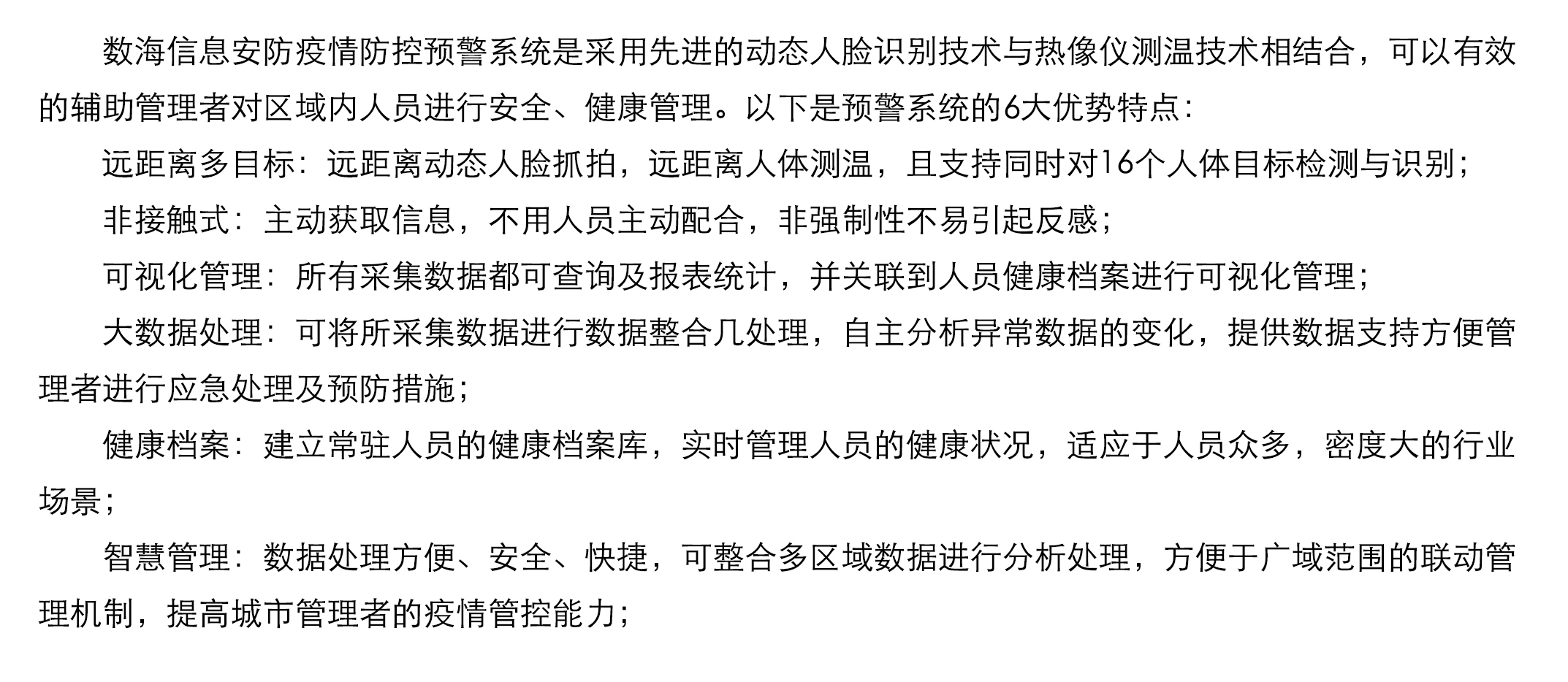 ����ͻ��-������κ�����_MG������Ϸ