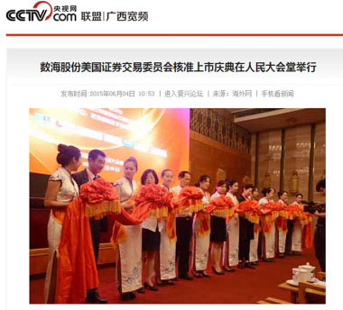 ����ͻ��-������κ�����_MG������Ϸ