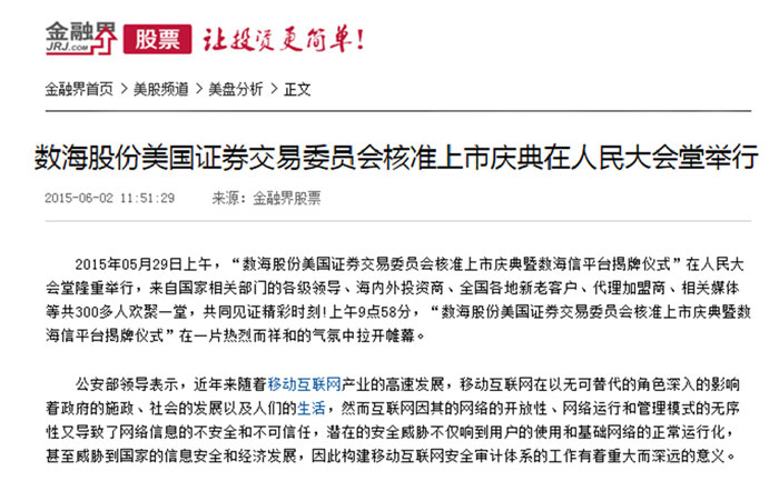 ����ͻ��-������κ�����_MG������Ϸ