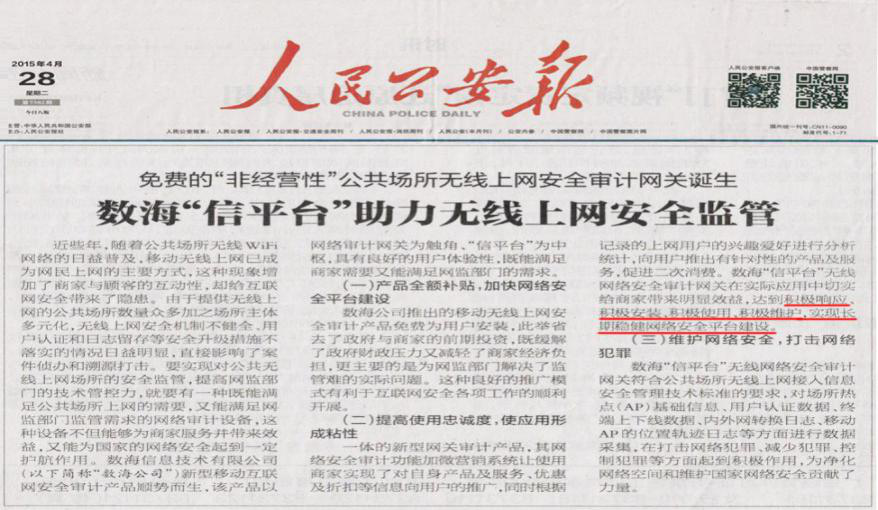 ����ͻ��-������κ�����_MG������Ϸ