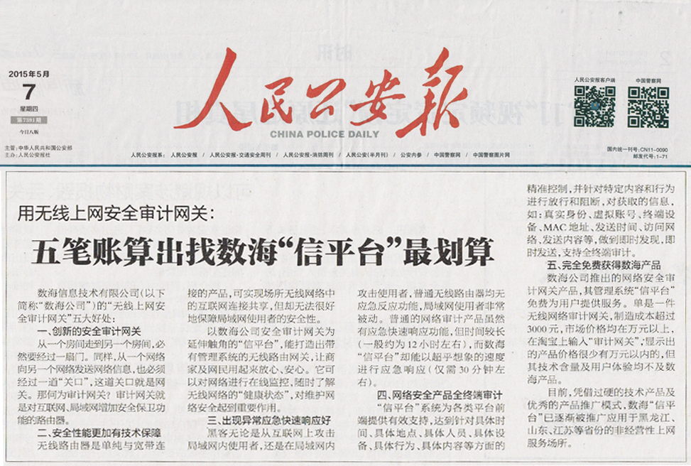 ����ͻ��-������κ�����_MG������Ϸ