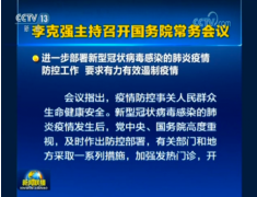 ����ͻ��-������κ�����_MG������Ϸ