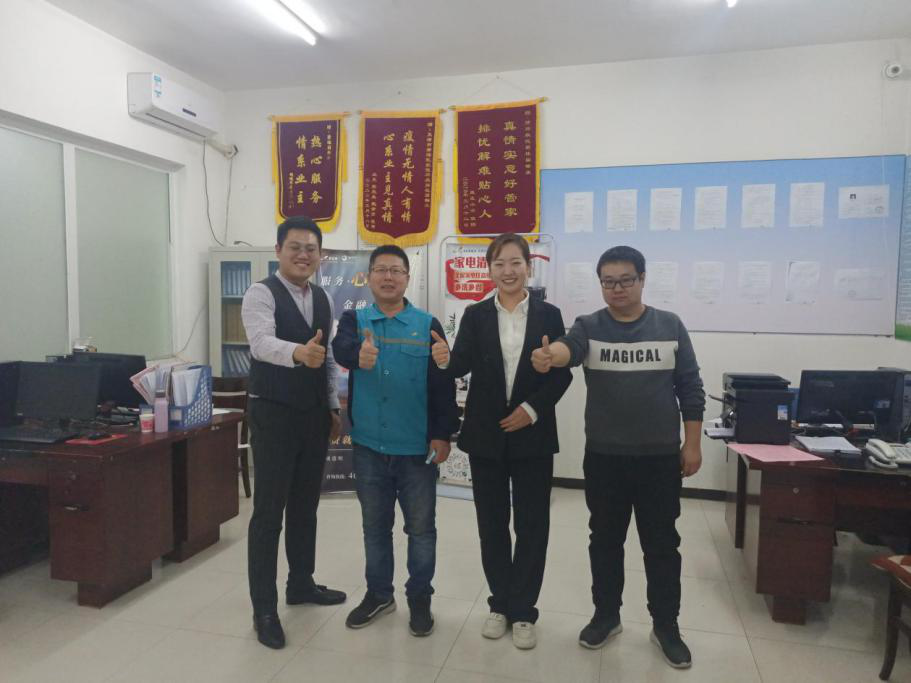 ����ͻ��-������κ�����_MG������Ϸ