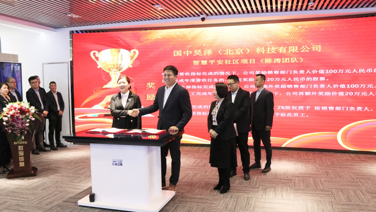 冰球突破-冰球电游豪华版_MG冰球游戏