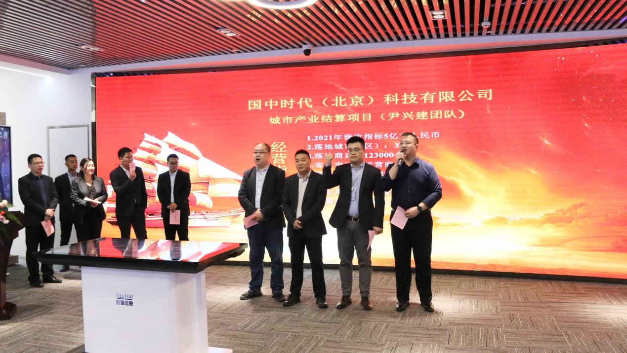 冰球突破-冰球电游豪华版_MG冰球游戏