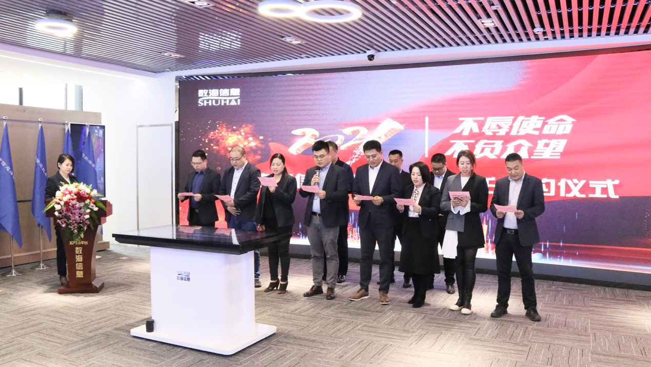 冰球突破-冰球电游豪华版_MG冰球游戏