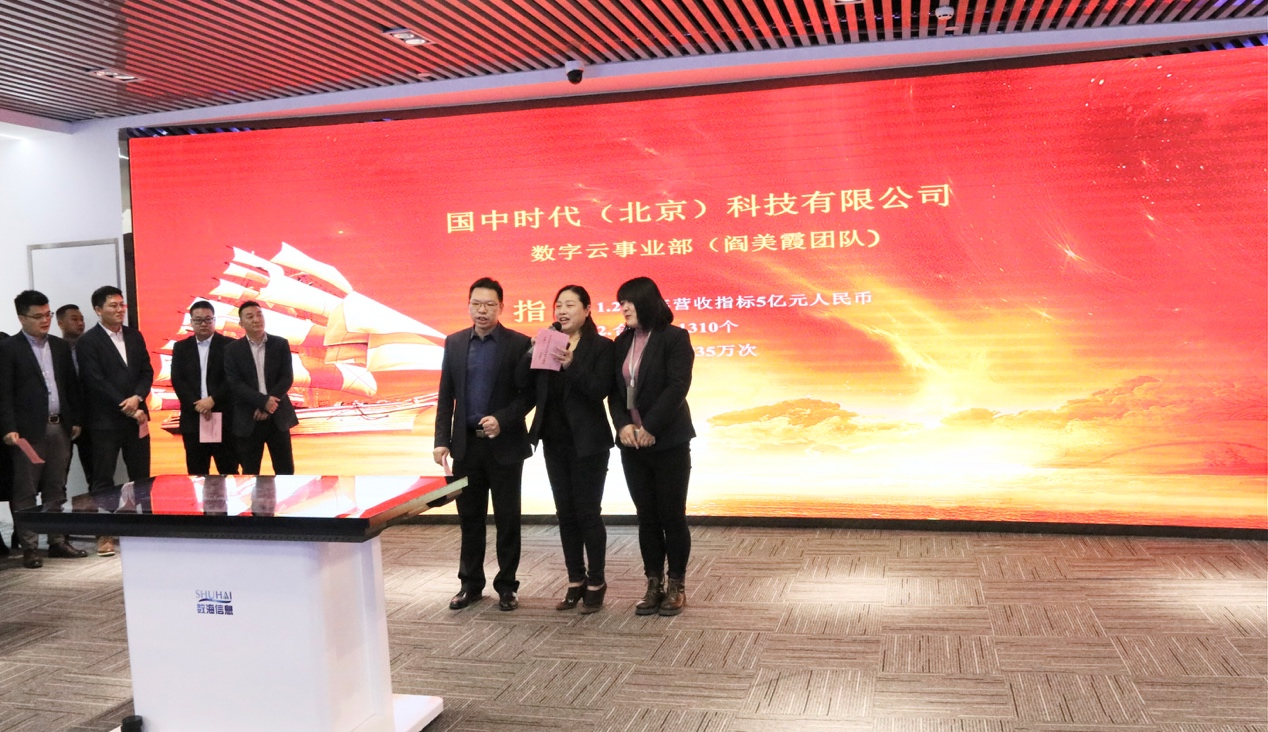 冰球突破-冰球电游豪华版_MG冰球游戏