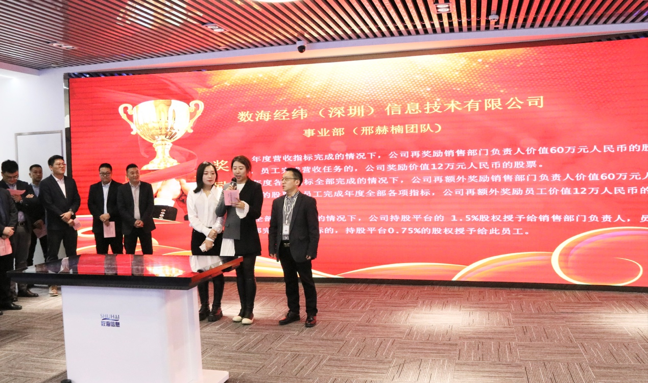 冰球突破-冰球电游豪华版_MG冰球游戏