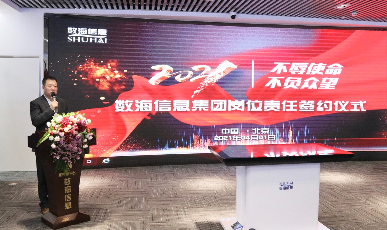 冰球突破-冰球电游豪华版_MG冰球游戏