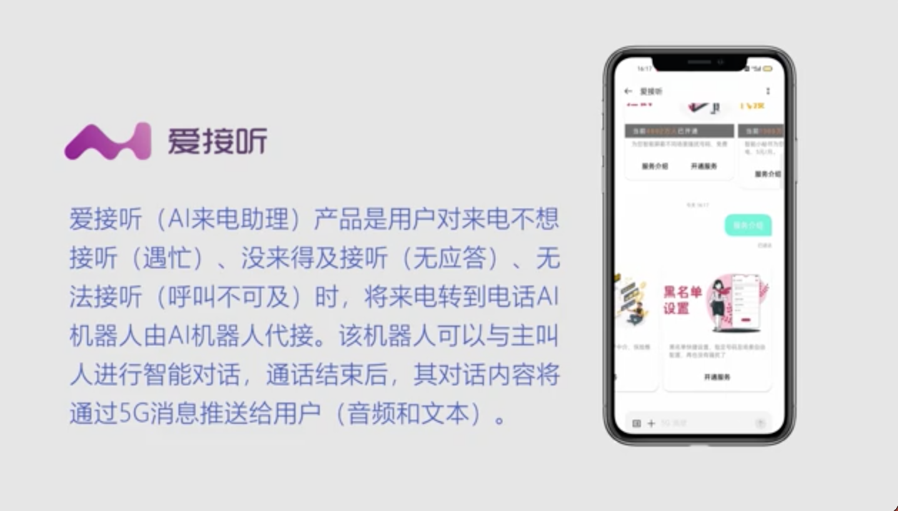 ����ͻ��-������κ�����_MG������Ϸ