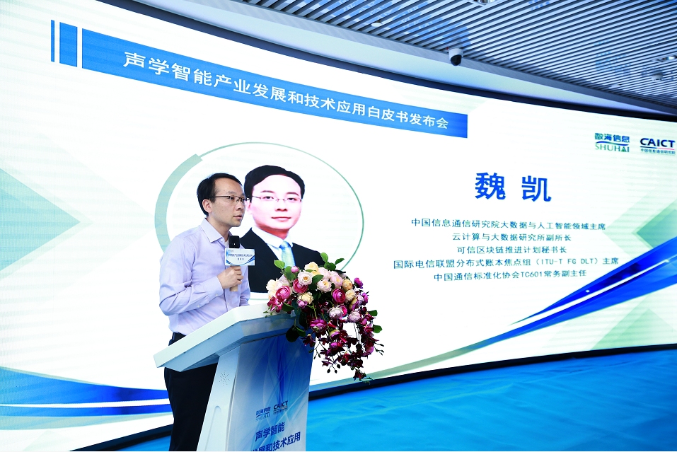 冰球突破-冰球电游豪华版_MG冰球游戏