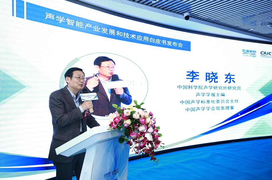 冰球突破-冰球电游豪华版_MG冰球游戏