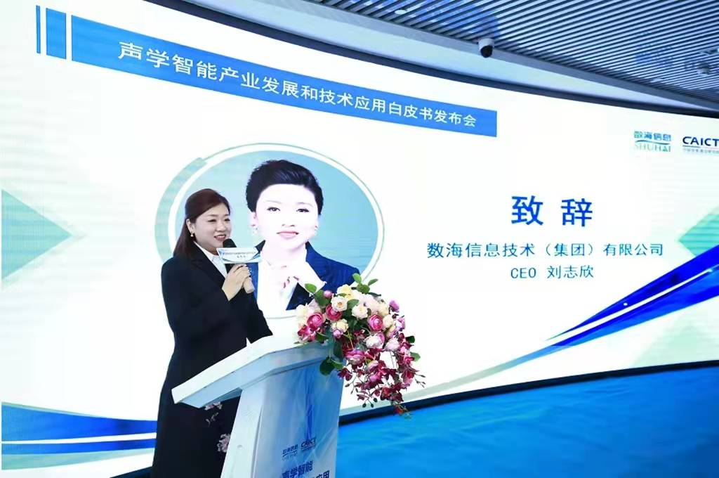 冰球突破-冰球电游豪华版_MG冰球游戏